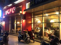 -肯德基(欣旺店)