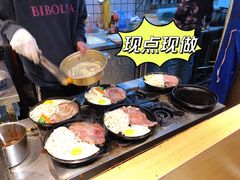 -两点半深夜牛排(斗西路店)