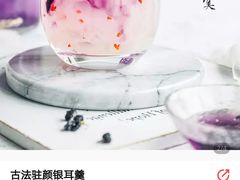 -蜜思琪蛋糕(民生路店)