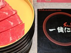 -一绪に寿喜烧(虹悦城店)