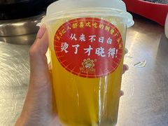 -钢管厂五区小郡肝火锅串串香(总店)