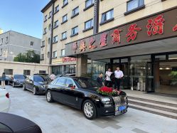 -禧·婚纱礼服馆