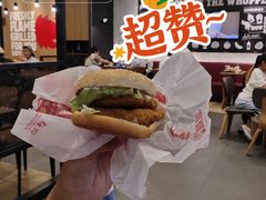 -汉堡王(宿迁宝龙广场27803店)