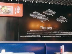 -鱼酷活鱼烤鱼(昆明路店)