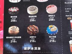 -DQ(汇悦城店)
