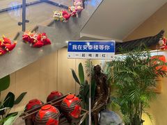 -安泰楼·佛跳墙创始人·传统闽味早茶·酒楼(三坊七巷闽菜地标店)