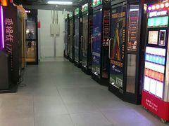 -友唱全民k歌(新中关购物中心店)