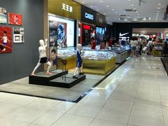 -宝大祥青少年儿童购物中心(南京东路店)