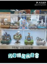 -卡通派潮品玩具折扣仓(青岛新城吾悦广场店)