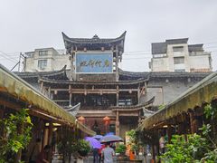 -广信传说