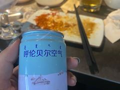 -很久以前羊肉串(京汉店)