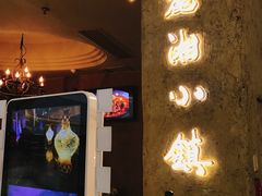 -麓湘小镇(开福万达广场店)