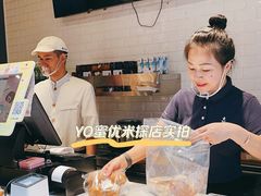 -惠诚滋知(鸿通城店)