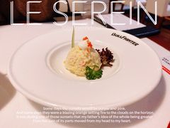 -爱丽丝牛排西餐厅(光谷步行街店)