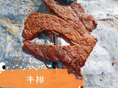 -尚庄度假村·庭台树下·户外烧烤·团建CS·轰趴营地(上庄水库店)