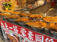 -嘉州鲜知味钵钵鸡(奎星楼店)
