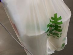 -桂桂茶(恒基名人店)