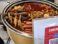 -安徽阜阳卷馍(西单店)