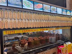 -董厨煨汤馆(车站路店)