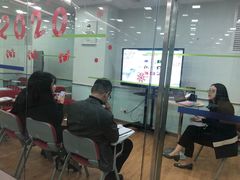 -美联英语(中关村中心)