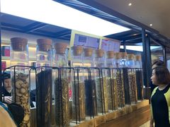 -LELECHA乐乐茶(上海五角场万达广场店)