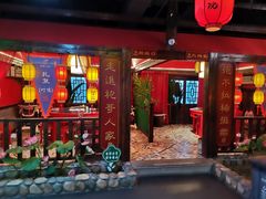 -袍家大院重庆火锅(文安路店)