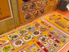 -拉面莊夢語＆中华料理八椿