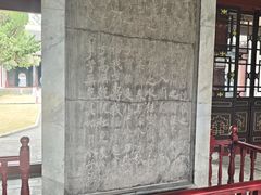 -柳侯公园