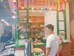 门面-马路边边·成都串串(翠柏路店)