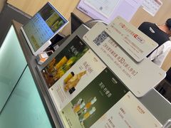 -爷爷不泡茶 NOYEYENOTEA(长沙五江天街店)