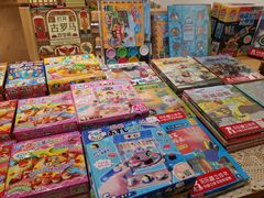 -猫的天空之城概念书店(苏州平江店)