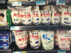 10-沃尔玛超市(北大街店)