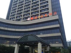 iphone_upload_pic-浙江大学圆正·启真酒店
