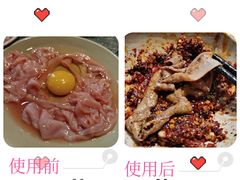 -大虎重庆老火锅(正弘城店)