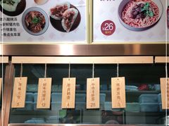 -堂上堂(益民街店)