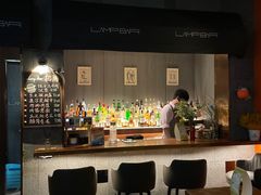 -LAMP BAR 水烟音乐酒吧
