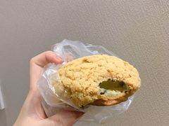 爆浆面包-拉那巴米 蛋糕定制(世纪东方广场店)