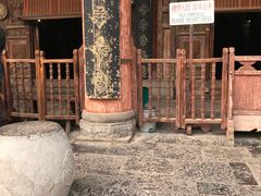 -西安化觉巷清真大寺