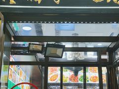 -隆福寺小吃店(东四店)