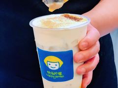 -快乐柠檬happylemon(日月光店)