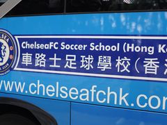 -香港大学