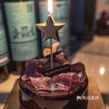 黑池也太懂天蝎宝宝了吧♏️神秘梦幻的“哈迪斯”颜值美味并存‼️