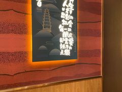 -再回首(西关木塔巷店)
