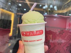 -冰岛茶餐厅(世茂店)