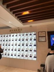 -深圳阳光医疗美容医院·旗舰店