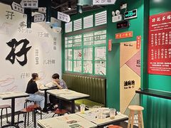 大堂-孖记茶档·热腾茶餐(荔湾领展广场店)