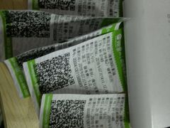 -新影联鸿泰影城