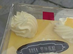 -罗莎蛋糕(喜乐地店)