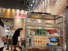 -Cô Thành Restaurant
