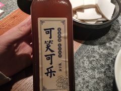 -蛙小侠(威高广场店)